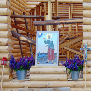 St. Xenia of St. Petersburg Orthodox Church